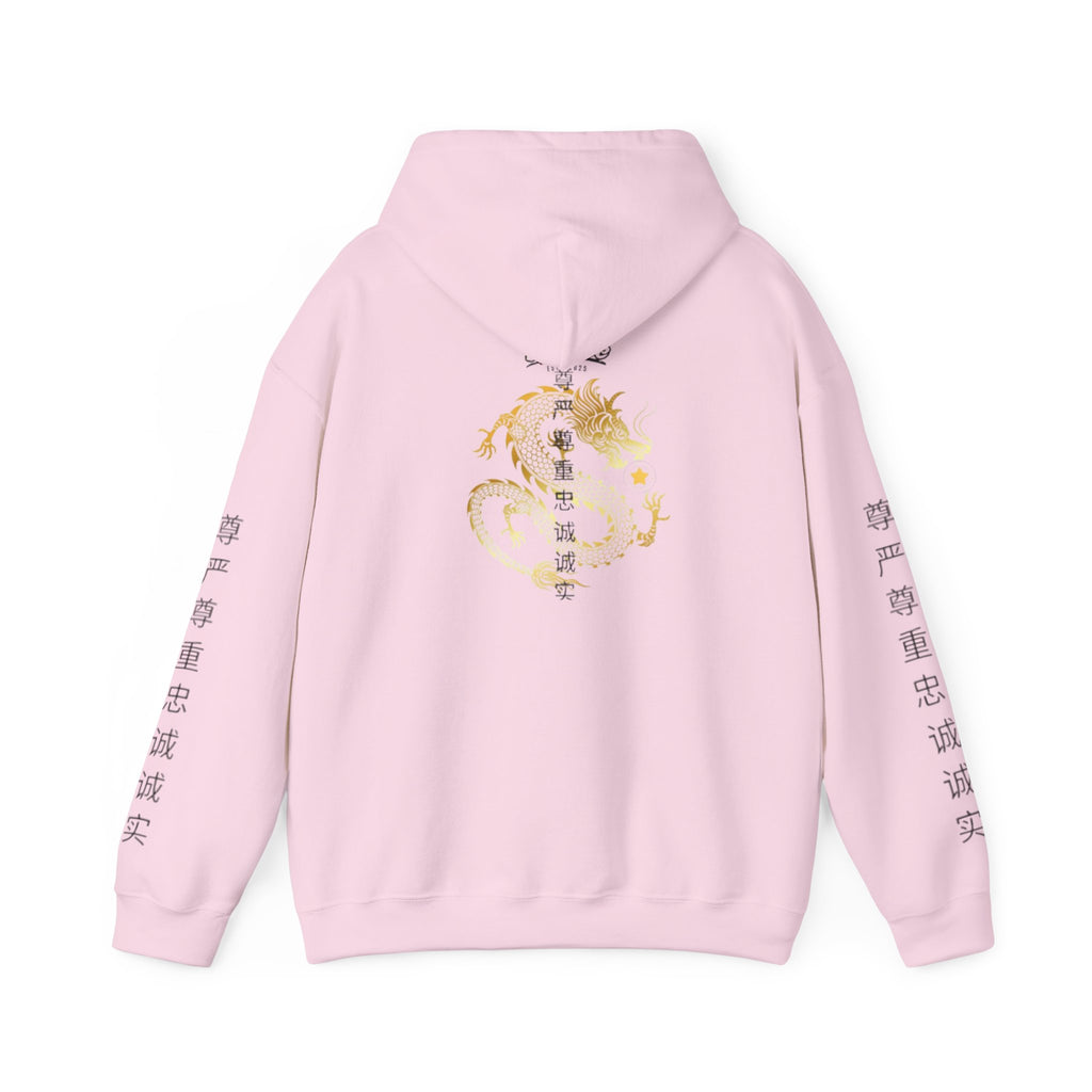 Gold Dragon édition limité Hoodie | BeMine
