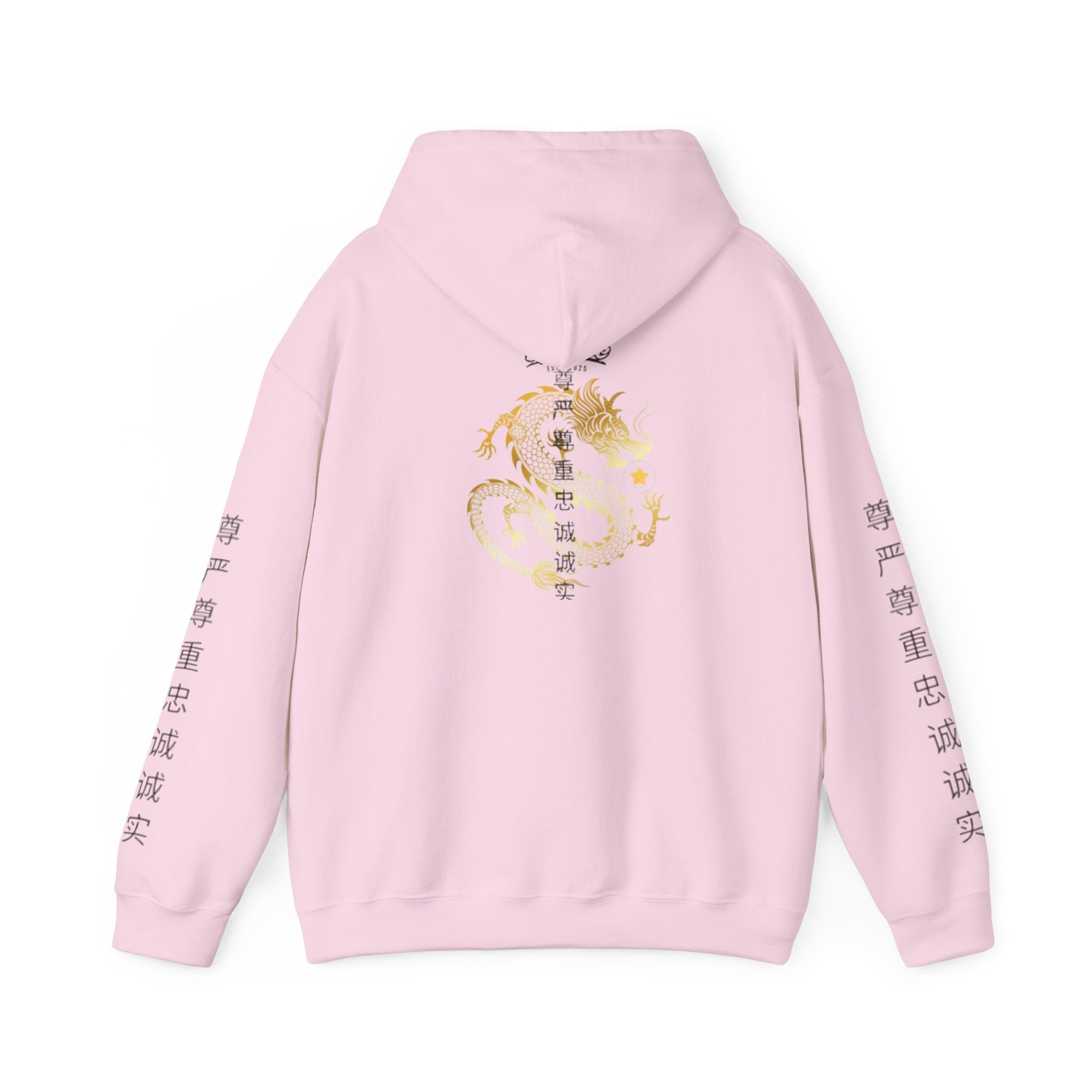 Gold Dragon édition limité Hoodie | BeMine