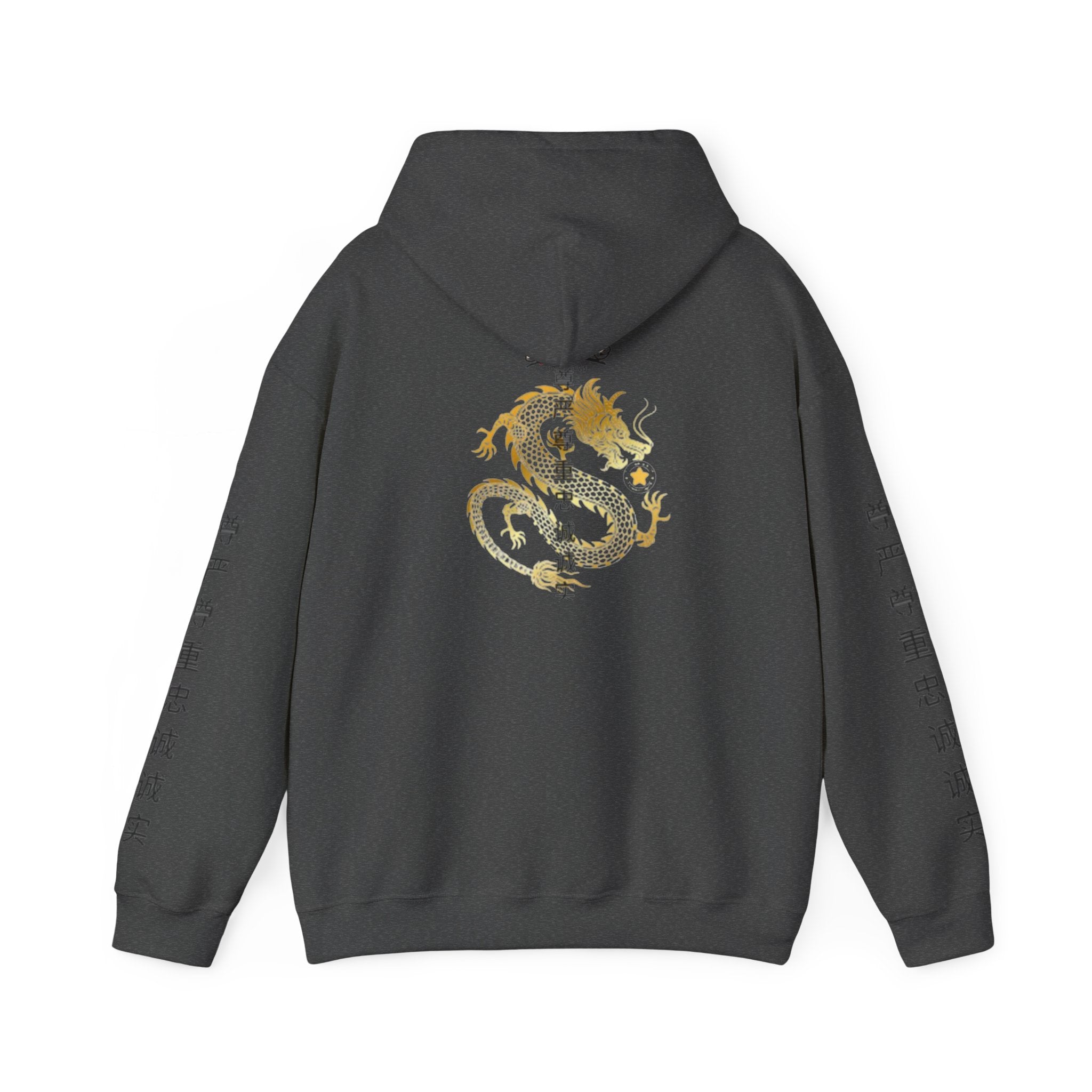 Gold Dragon édition limité Hoodie | BeMine