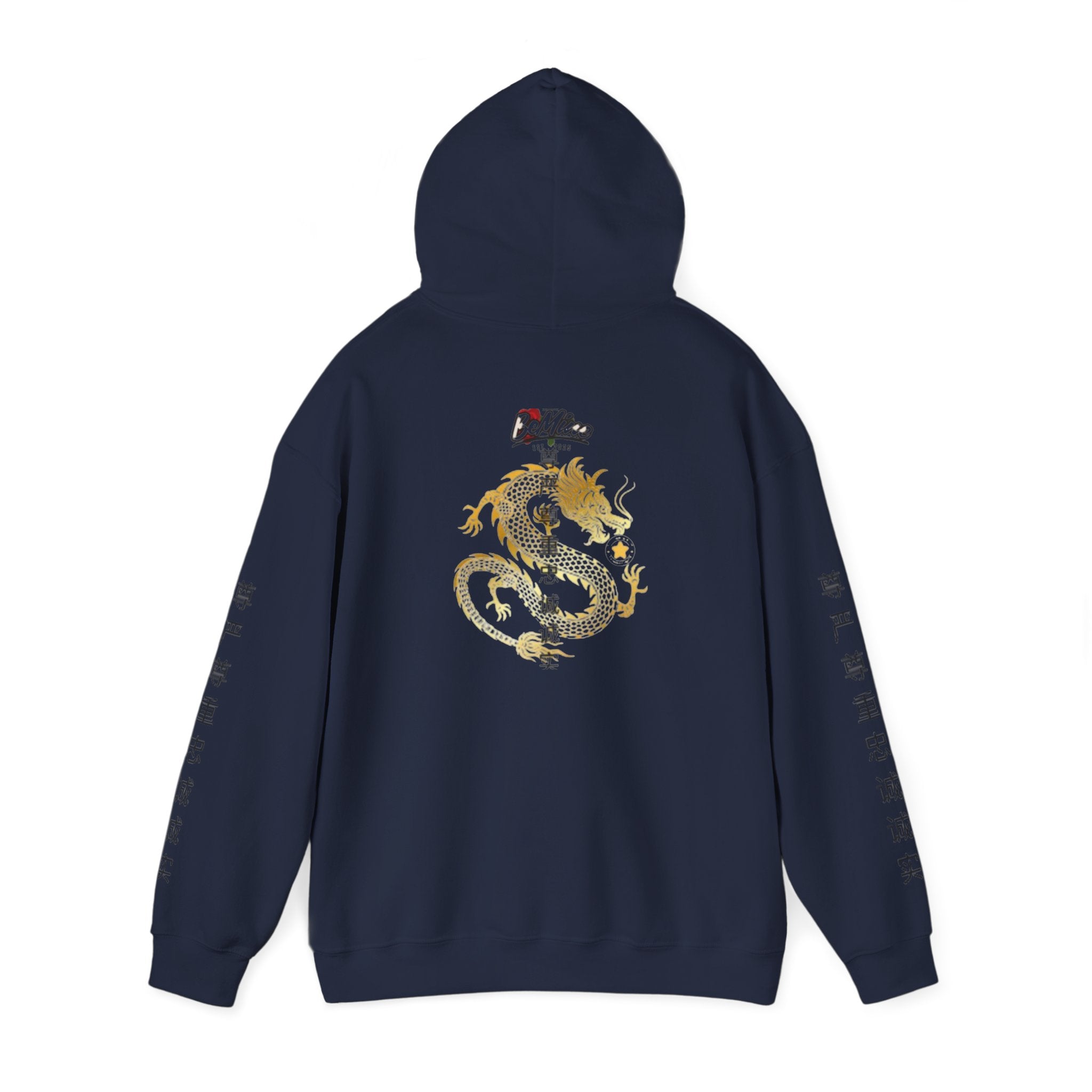 Gold Dragon édition limité Hoodie | BeMine