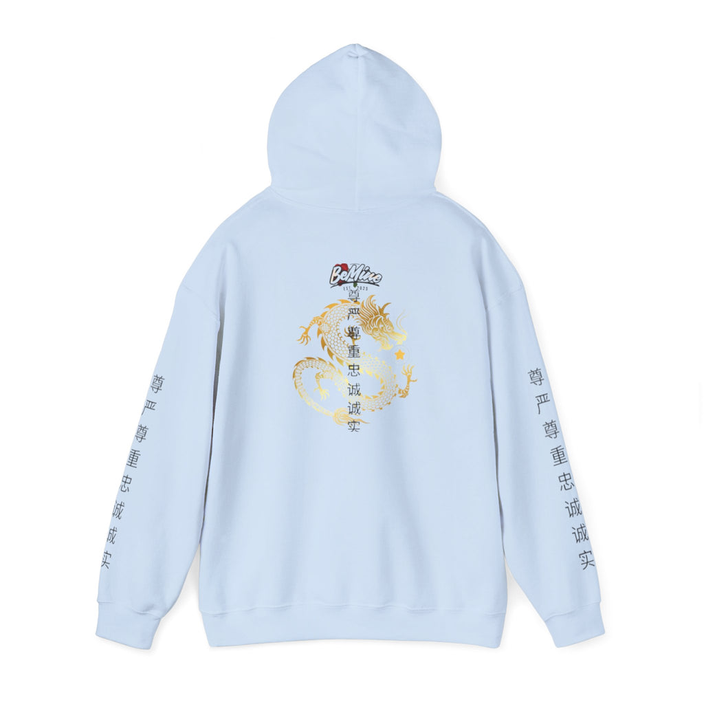 Gold Dragon édition limité Hoodie | BeMine