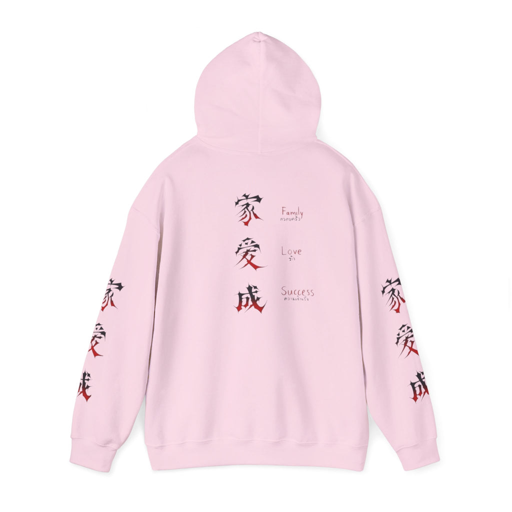 Sweat à capuche Unisexe Kanji Love Family