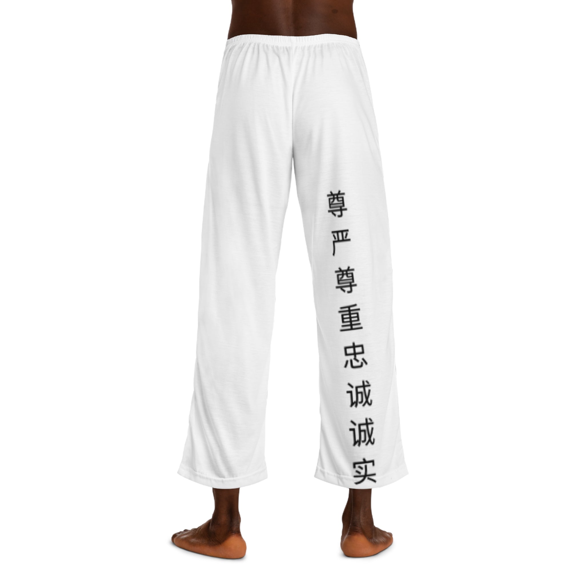 Jogging pour homme — BeMine