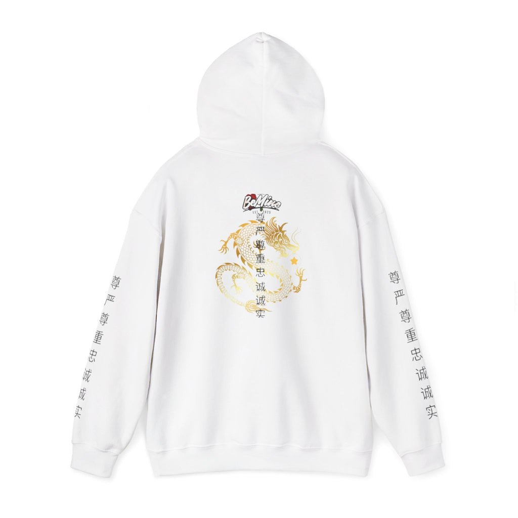 Gold Dragon édition limité Hoodie Unisexe