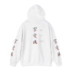 Sweat à capuche Unisexe Kanji Love Family